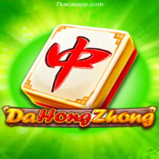 DaHongZhong: The Fusion of Traditional Gaming and Modern Excitement