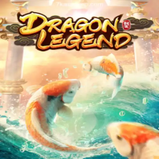 Exploring DragonLegend: A Thrilling Adventure in the Realm of Gaming